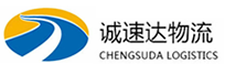 湖州到红岗区物流公司